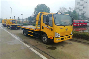 越城区附近24小时救援车电话