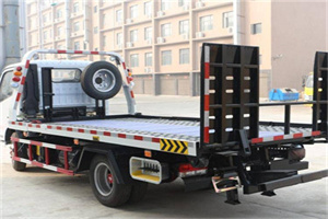 越城区24小时道路救援电话