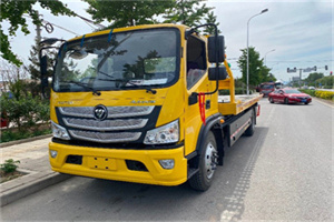 越城区汽车救援头像