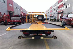 越城区附近汽车救援服务