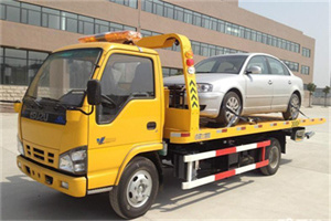 越城区道路救援一般怎么收费