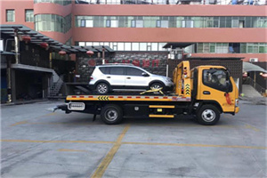 越城区附近汽车拖车电话