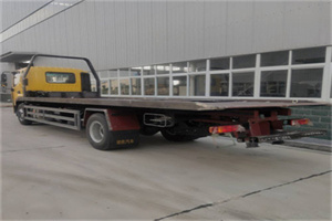 越城区24小时公路救援电话