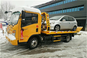 越城区附近道路救援服务