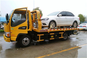 越城区附近拖车救援24小时服务热线